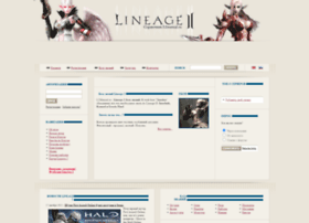 L2manual.ru thumbnail L2manual.ru thumbnail