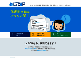 La-com.net thumbnail