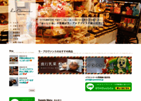 La-provence.jp thumbnail