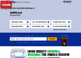Lab04.net thumbnail