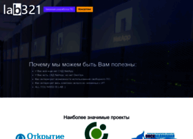 Lab321.ru thumbnail