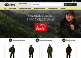 Labaz.ru thumbnail Labaz.ru thumbnail
