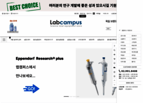 Labcampus.com thumbnail