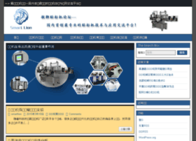 Labeller.cn thumbnail