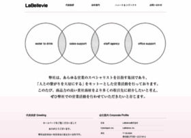 Labellevie-japan.com thumbnail