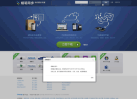 Labi.com thumbnail