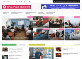 Laborsafety.org thumbnail Laborsafety.org thumbnail