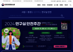 Labs.go.kr thumbnail
