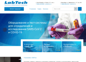 Labtech.su thumbnail
