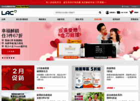 Lac.com.tw thumbnail