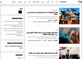 Laconnectrice.net thumbnail