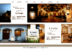 Lacoupe Linda Com At Wi 長野県佐久市の美容室linda Lacoupe リンダ ラクープ 公式hp Lacoupe Linda Com At Wi 長野県佐久市の美容室linda Lacoupe リンダ ラクープ 公式hp