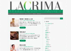 Lacrima.jp thumbnail