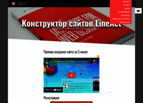 Lact.ru thumbnail