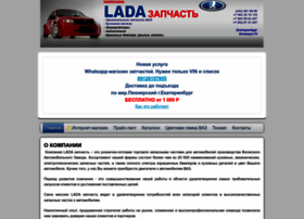 Ladazap.ru thumbnail