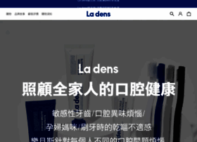 Ladens.tw thumbnail