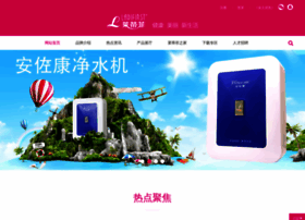 Ladifirst.com.cn thumbnail Ladifirst.com.cn thumbnail