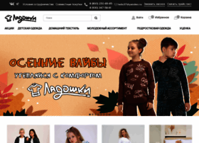 Ladooshki.com thumbnail
