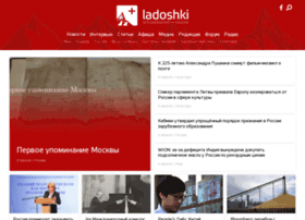 Ladoshki.ch thumbnail