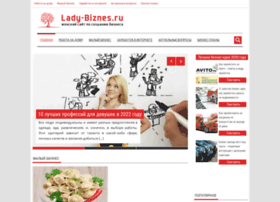 Lady-biznes.ru thumbnail