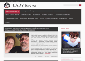 Lady-forever.ru thumbnail Lady-forever.ru thumbnail