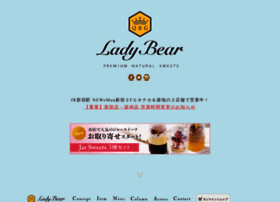 Ladybear.jp thumbnail