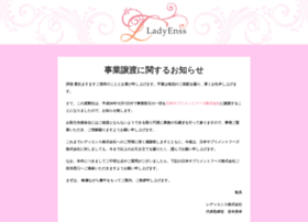 Ladyenss.co.jp thumbnail Ladyenss.co.jp thumbnail