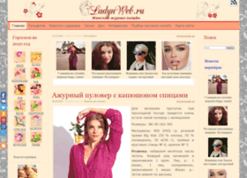 Ladynweb.ru thumbnail