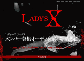 Ladys-x.net thumbnail