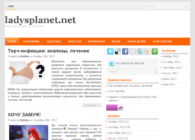 Ladysplanet.net thumbnail