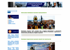 Ladytrader.ru thumbnail