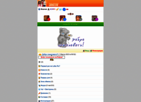 Lafac.ru thumbnail