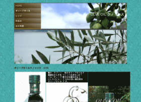 Lafoire.co.jp thumbnail