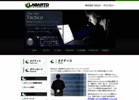 Lagarto.co.jp thumbnail