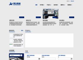 Lairmw.com thumbnail