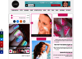 Lak.co.il thumbnail