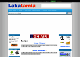 Lakatamia.tv thumbnail
