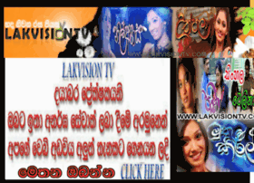 lakvision sinhala cartoon lakvision sinhala cartoon