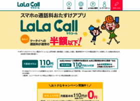 Lalacall.jp thumbnail