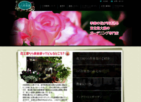 Lalaclub.jp thumbnail