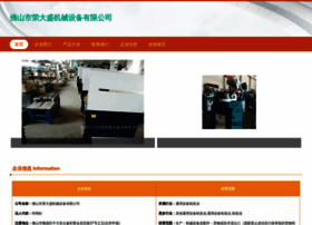 Lalahgk.cn thumbnail