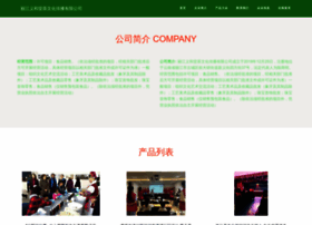 Lalaxnd.cn thumbnail