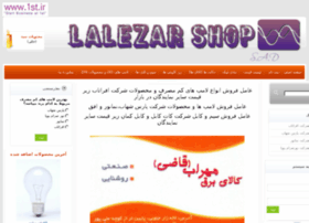 Lalezarshop.com thumbnail