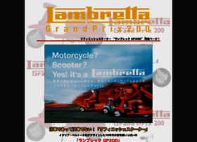 Lambretta.co.jp thumbnail