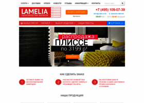Lamelia.ru thumbnail