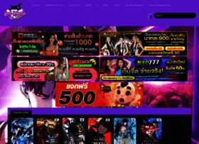 Lami-manga.com thumbnail