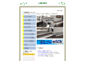 Laminex-jp.com thumbnail