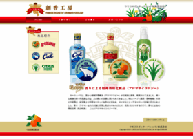 Lamocos.co.jp thumbnail Lamocos.co.jp thumbnail