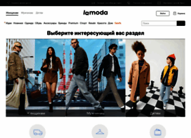 Lamoda.ru thumbnail