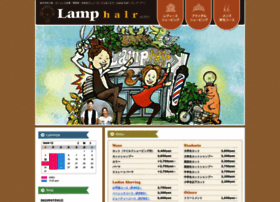 Lamphair.jp thumbnail